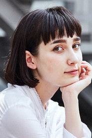 Photo of EMILY as Mio