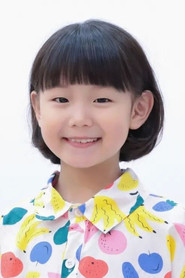 Photo of Shin Su-a as 조재인