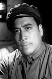 Photo of Kuan Shi