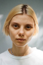 Photo of Darya Kotrelyova as Nina
