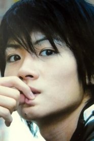 Photo of Rikiya Ôtaka as Yoichi Asakawa