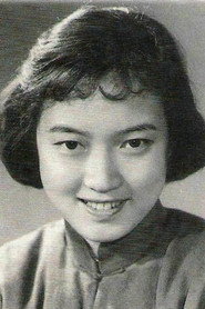 Photo of Jianfeng Su