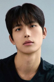 Photo of Youn Hyun-jae as Self - Single