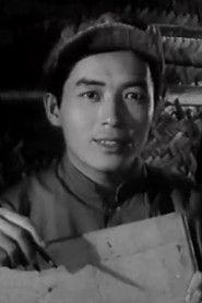 Photo of Du Xiongwen