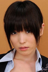 Photo of Yuna Satsuki as Kumi