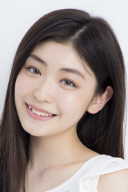 Photo of Ami Okuma as Ami