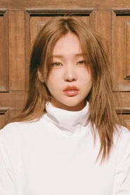 Photo of Yang Yoo Jin as Woman