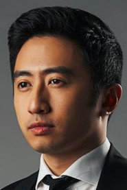 Photo of David Tran as Dzung
