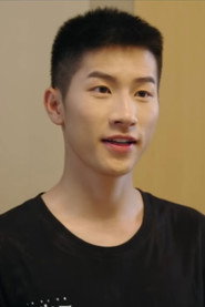 Zhi Yu Xi Cai Hong Nan Hai