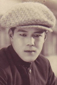 Photo of Nobuo Asaoka