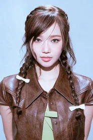 Photo of Choi Yoo-jung as Yoo Jung