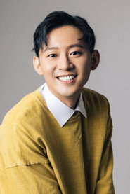 Photo of Po-Jen Wang as Wei