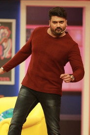 Photo of Sujan Lokesh as Lucky