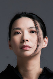 Photo of Blanche Kuo