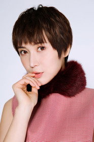 Photo of Jia Ouyang as Model