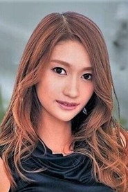 Photo of Erena Takimoto