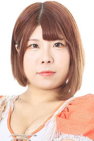 Photo of Nao Ishikawa as Nao Ishikawa