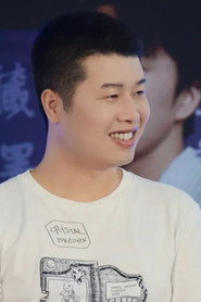 Photo of Tu Xiongfei as Pei Ming (voice)