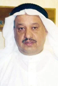 Photo of Yousef Al-Amiri