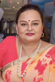 Photo of Ansu K.C. Maharjan