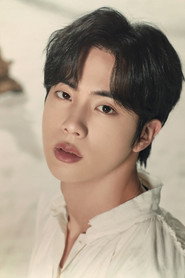 Photo of Jin as Self