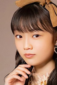 Photo of Mei Yamazaki