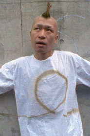 Photo of Haji Suzuki