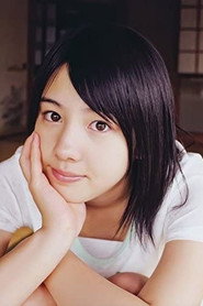 Photo of Saya Tachibana