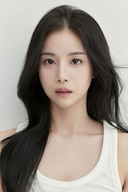 Photo of 이예린 as Han Seo-yeon