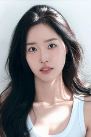 Photo of Kim Dan-a as Kindergarten Teacher