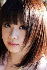 Photo of Nana Okamoto