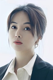 Photo of Lan Ya as Sister Qing