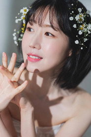 Photo of Park Jin-ju as Self