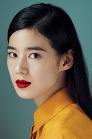Photo of Jung Eun-chae as Goo Seo-ryung / Goo Eun-ah