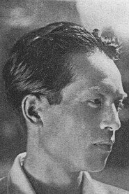 Photo of Daisuke Itō as Self