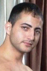 Photo of Javier Ramirez