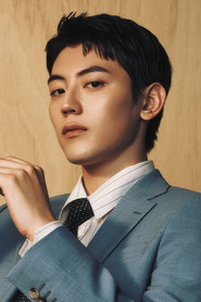 Photo of Lee Seok-gi as Oh Kang-su