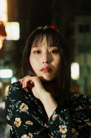 Photo of Yuko Shibasaki