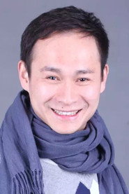 Photo of Tan Tianming as Boss Huang
