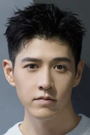 Photo of Andy Wu