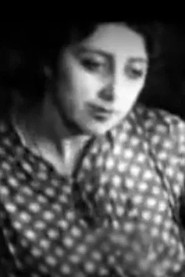 Photo of Nino Dolidze (I) as Sister