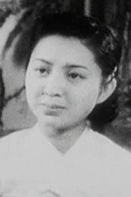 Photo of Cheong-ja Hong as Yoshiki' sister