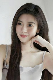 Photo of 金瑶 as 蒋洁
