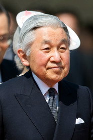 Photo of Akihito as Self (archive footage)