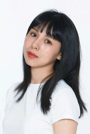 Photo of Chen En-Chen