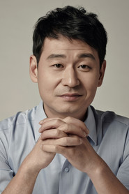 Photo of Park Hyuk-kwon as Bae Chi-won