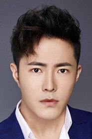 Photo of 张子文 as Wu Yansheng