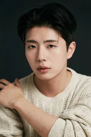 Photo of Lee Chang-In as Yoon Jae-on