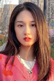 Photo of Tan Yanyan as Lu Ruo