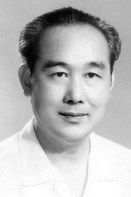 Photo of Ren Wang as 毛主席